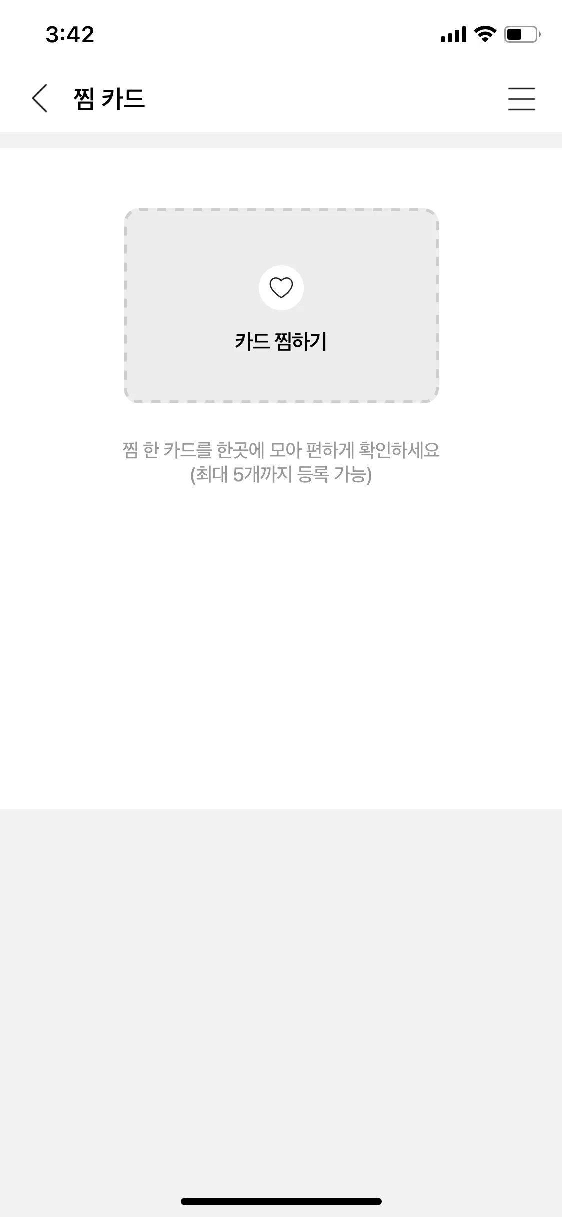 Test Image 5